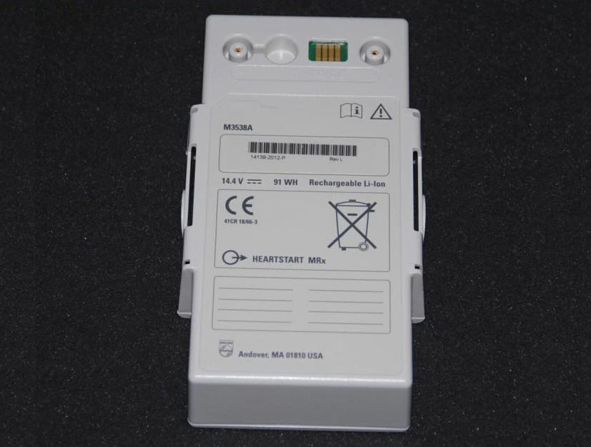 Аккумуляторная батарея для дефибриллятора Philips HeartStart MRx, M3535A, M3536A, M3538A, M3539A, 91Wh, 14.4V