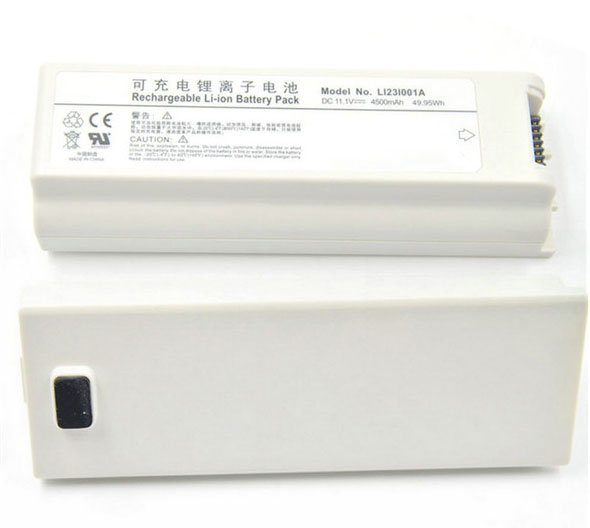 Аккумуляторная батарея для Mindray M5 M5T M7 M9 Series, LI23I001A, 11.1V DC 4500mAh