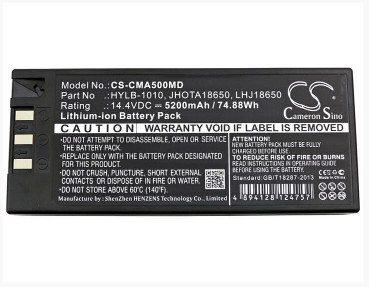 Аккумуляторная батарея для Comen 8000C (2012 г.в.), G50, G60, CS-CMA500MD, HYLB-1010, JHOTA18650, LHJ18650, 14.4V, 178.00 x 75.80 x 24.50 mm