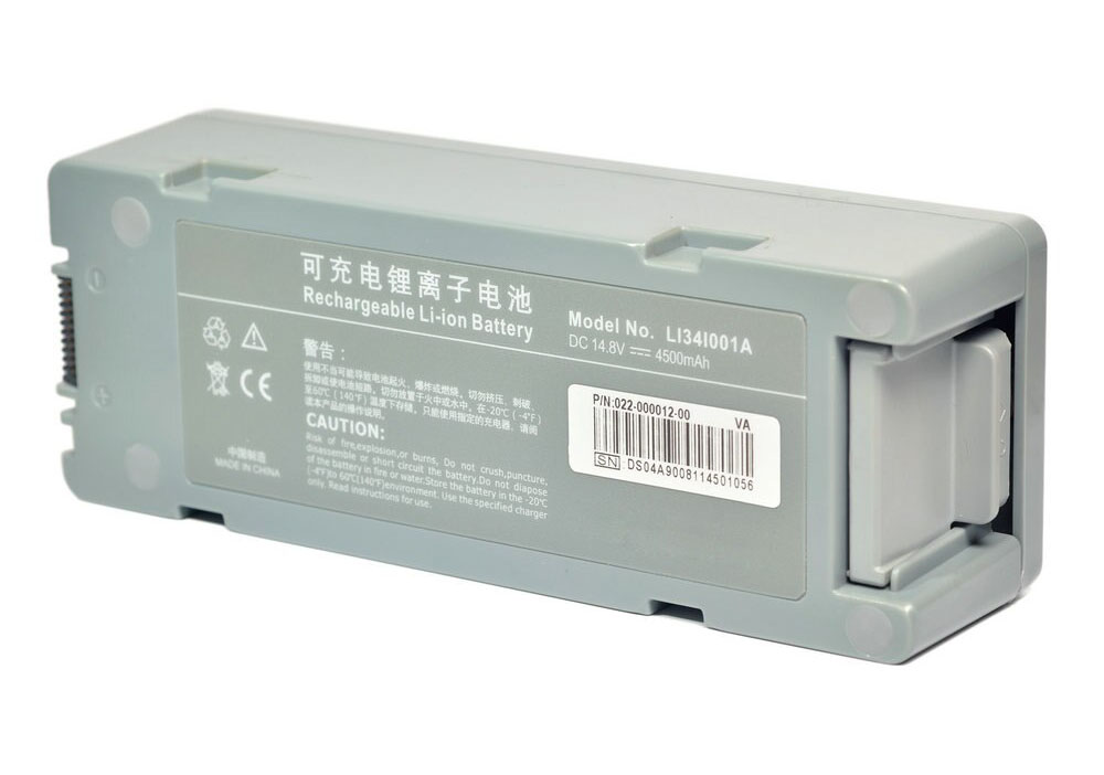 Аккумуляторная батарея для Mindray BeneHeart D6, D5, LI34I001A, 022-00012-00, M05-010005-09, LI24I002A, Z6, DP-50, DP-50Vet, 14.8v, 4500 мАч