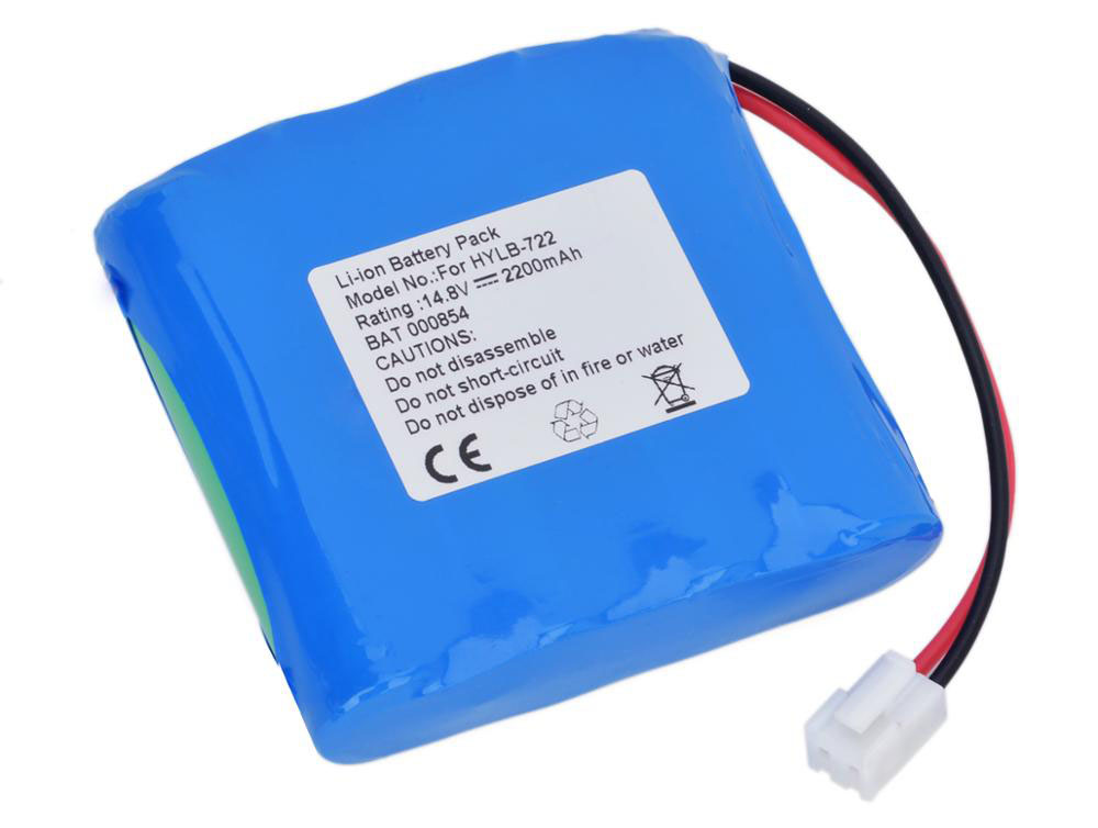 Аккумуляторная батарея для электрокаридографа Biocare ECG-6010, ECG-6020, HYLB-722, 14.8V, 2600 mAh