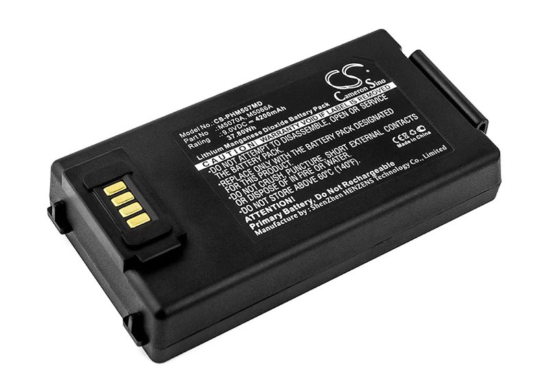 Батарея для дефибриллятора Philips Heartstart FRx HS1 AED OnSite M5066A M5067A M5068A M5070A, 9V 4200mAh