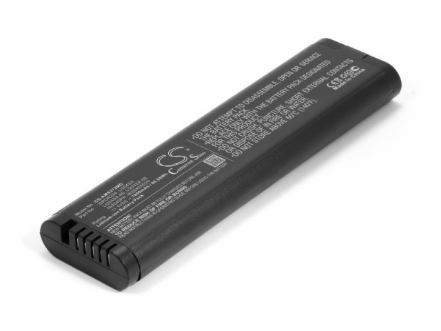 Аккумуляторная батарея для Anritsu MS2024A, CS-AMS272MD, 11,1V 7800Ah Li-ion